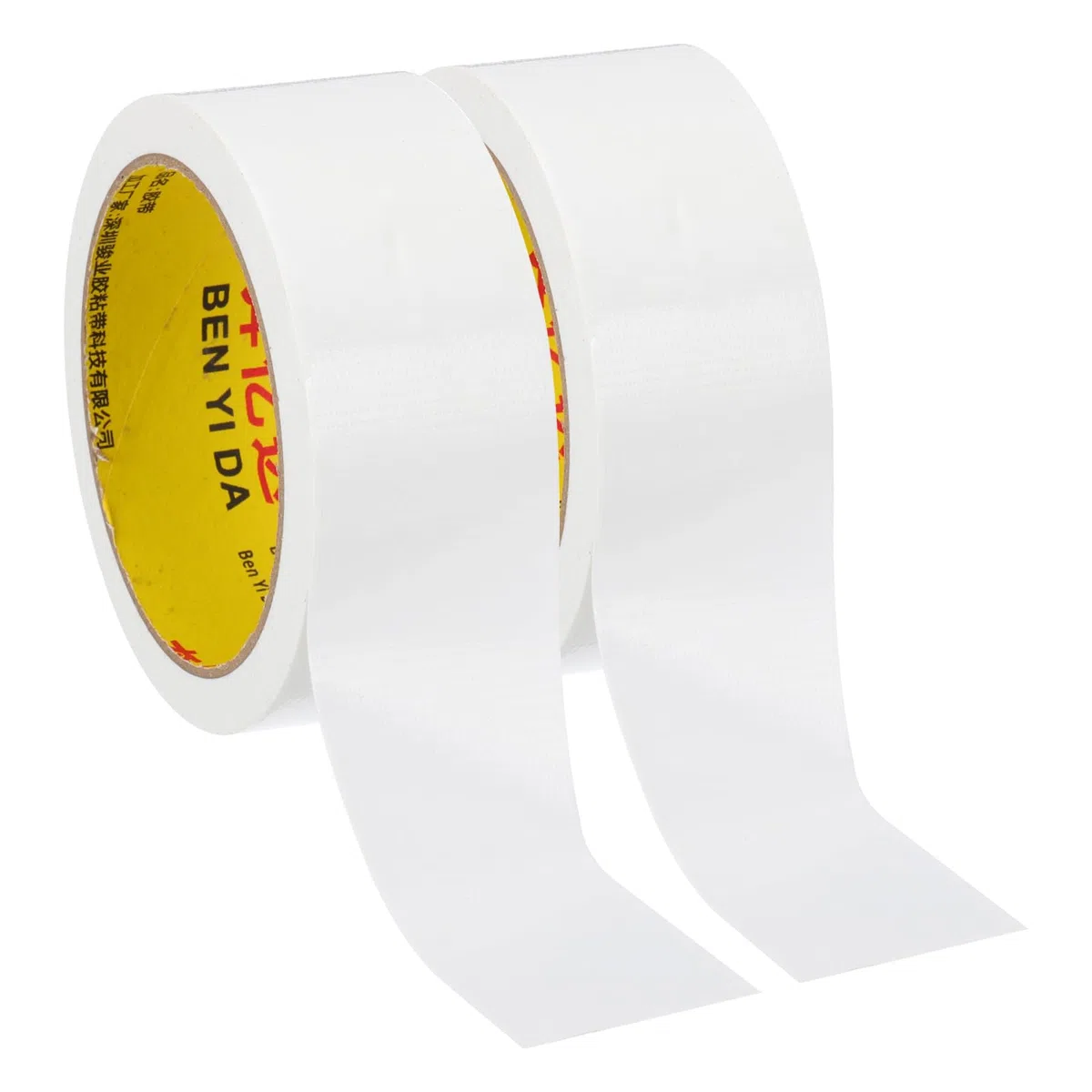 PATIKIL Cinta de encuadernación 1.6"x0.01", 22 yardas totales (2 rollos), cinta de tela autoadhesiva para reparar libros antiguos, color blanco