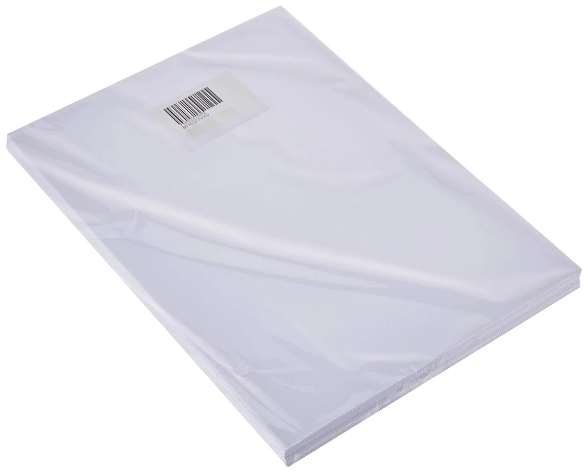 Papel sublimación de 125gr, A4 100 hojas para impresoras Epson- Papel económico - Ideal por poliester