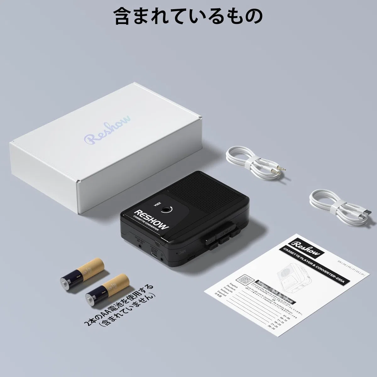 Reshow Reproductor De Casetes Portátil, Reproductor Y Grabador De Casetes Con Altavoz Integrado, Alimentación USB-C, Para Reproducción De Música, Grabación, Estudiantes, Viajes, Amantes De La Música N