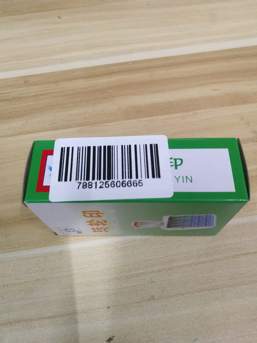 WANLIAN Sellos de oficina 4 dígitos Sello de numeración Ajustable,Sello Números de goma 7 mm,Tamaño de impresión 7 x 18 mm-negro