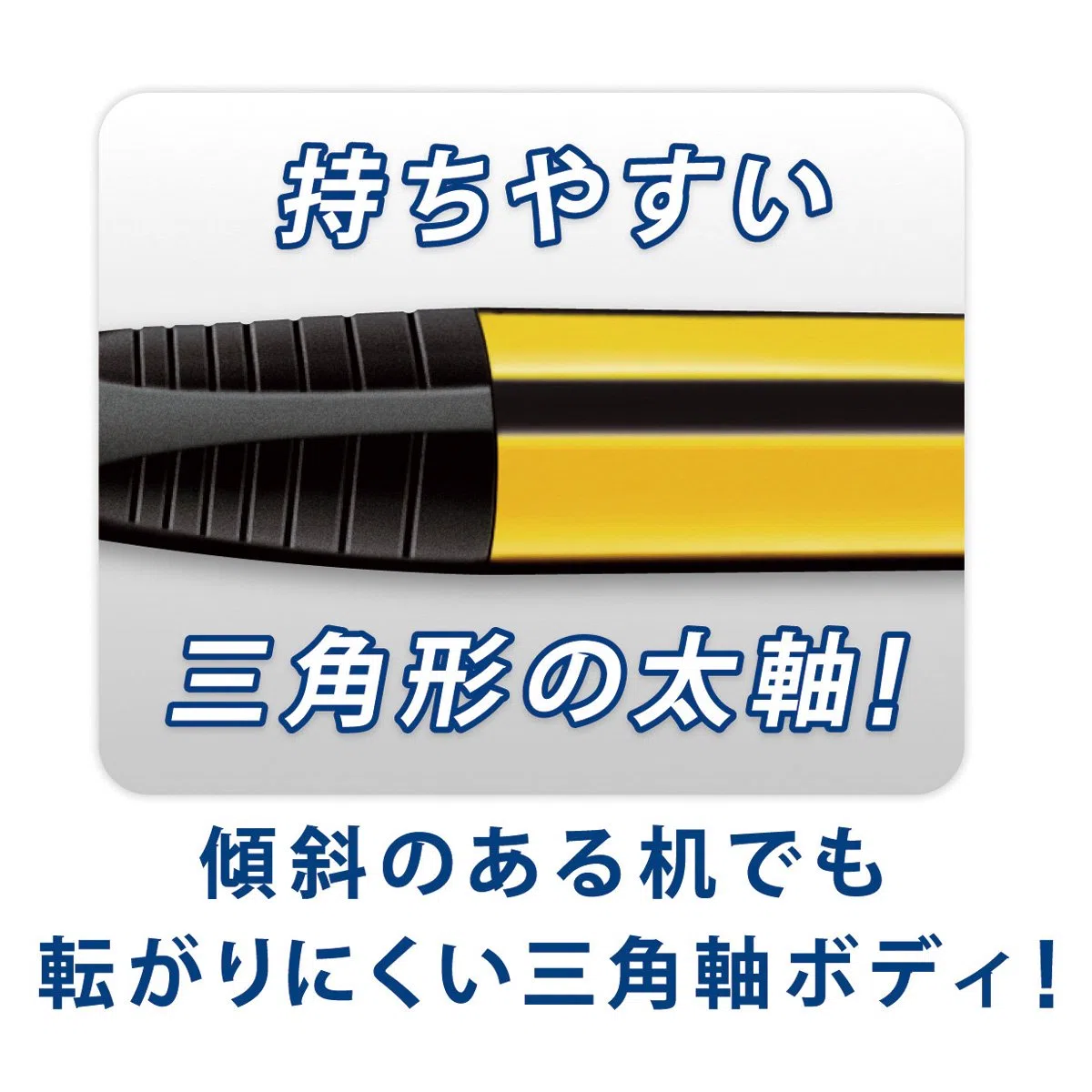 STAEDTLER Portaminas 1,3 mm, cuerpo amarillo (771)
