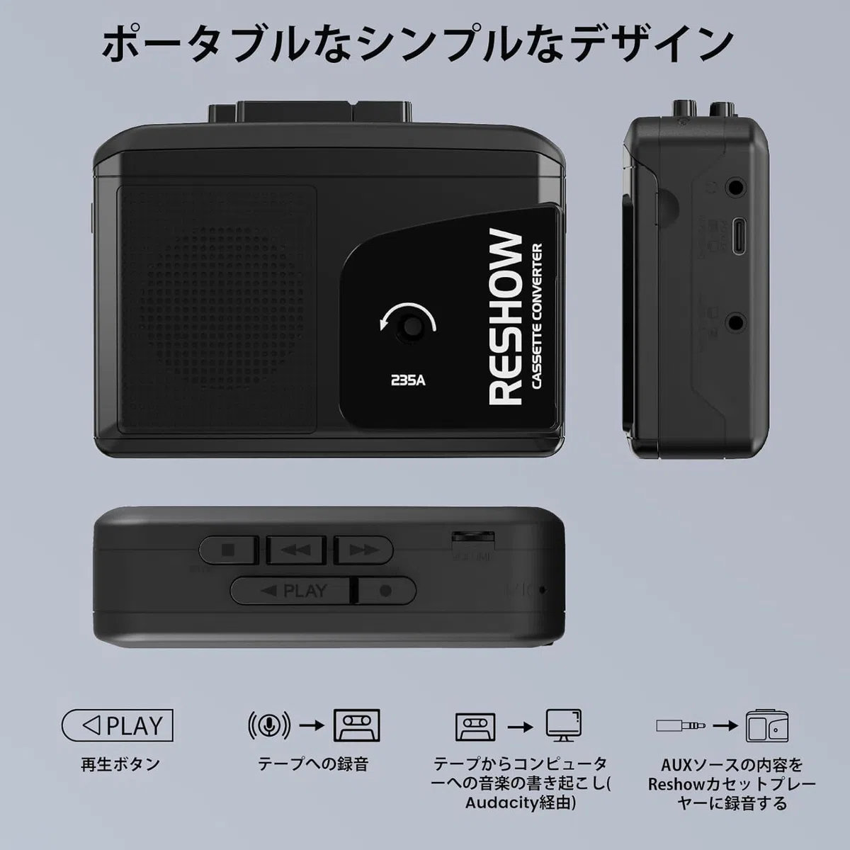 Reshow Reproductor De Casetes Portátil, Reproductor Y Grabador De Casetes Con Altavoz Integrado, Alimentación USB-C, Para Reproducción De Música, Grabación, Estudiantes, Viajes, Amantes De La Música N
