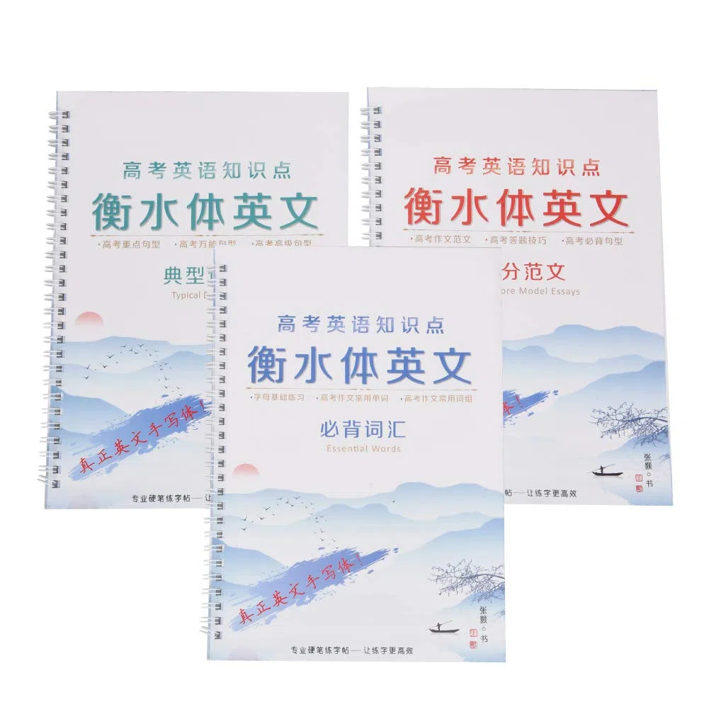 Cuaderno de práctica de caligrafía inglesa Cuaderno de práctica para escribir Beautiful English Groove reutilizable para niños Estudiantes