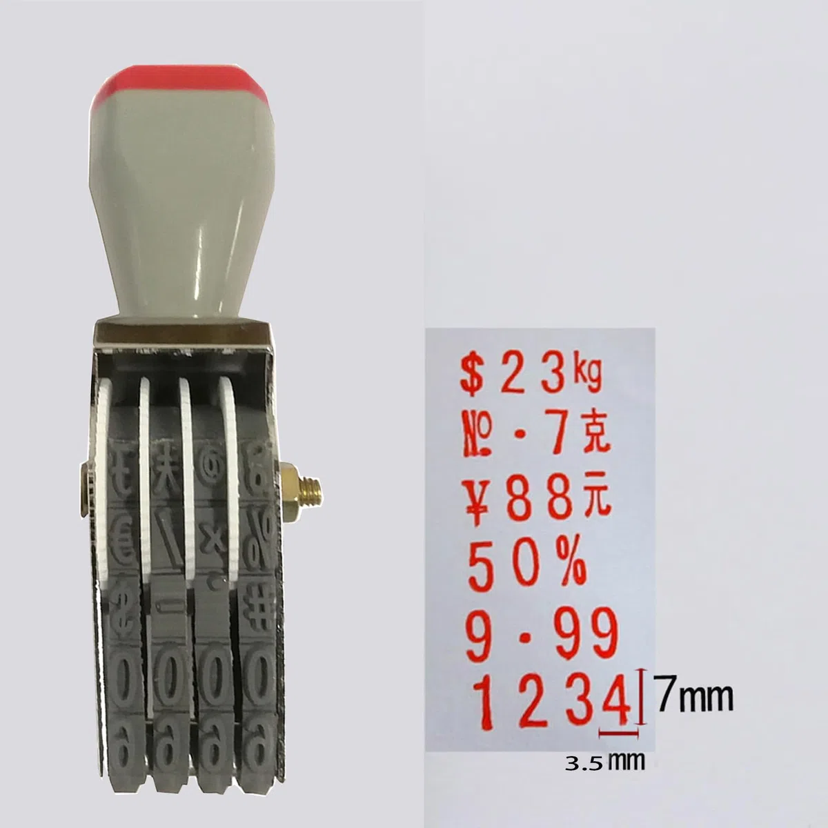 WANLIAN Sellos de oficina 4 dígitos Sello de numeración Ajustable,Sello Números de goma 7 mm,Tamaño de impresión 7 x 18 mm-negro