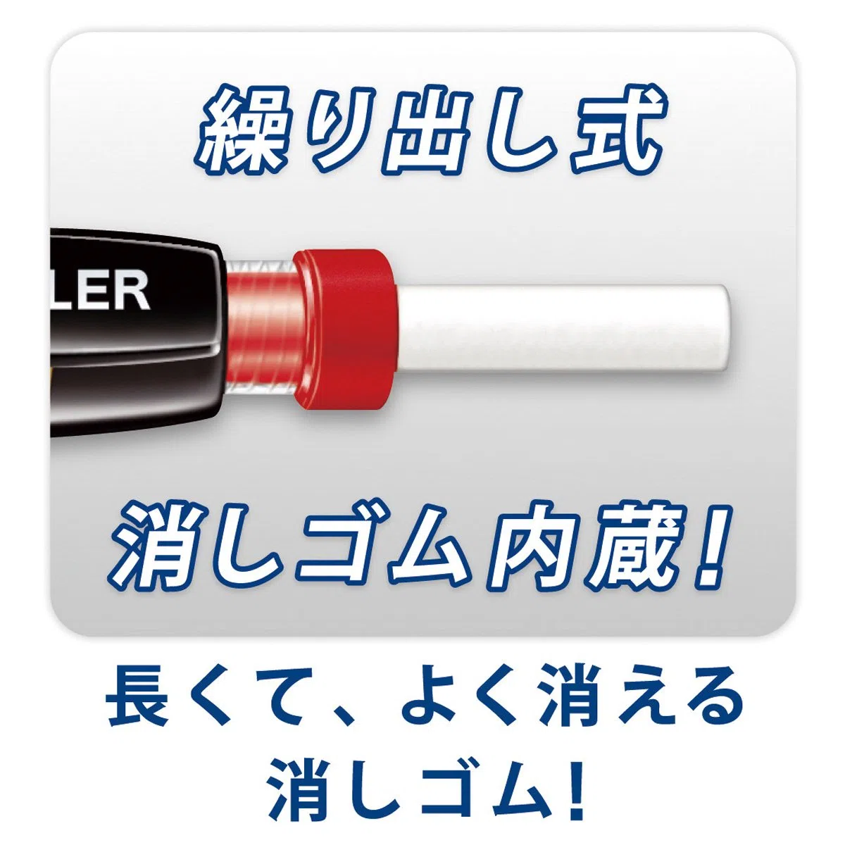 STAEDTLER Portaminas 1,3 mm, cuerpo amarillo (771)