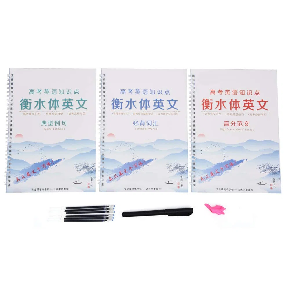 Cuaderno de práctica de caligrafía inglesa Cuaderno de práctica para escribir Beautiful English Groove reutilizable para niños Estudiantes
